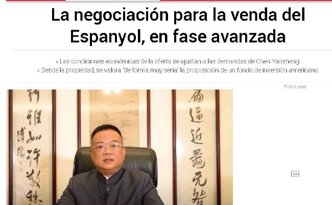 据统计，在赛季前25场比赛中，勒沃库森狂轰81球，同时只丢了18球，完成了11次零封。